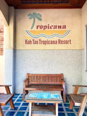  Koh Tao Tropicana Resort  Ко Пханган